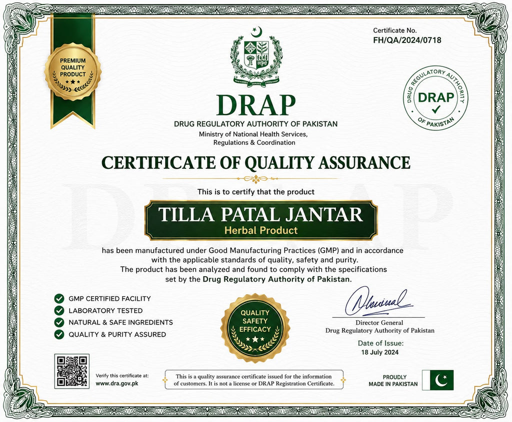 Tilla Patal Jantar 30ML